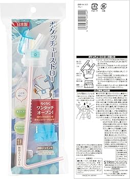 Amazon｜【Amazon.co.jp 限定】 ストリックスデザイン ポケッ